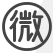 微机原理课程教学资源网 – www.weijiyuanli.cn