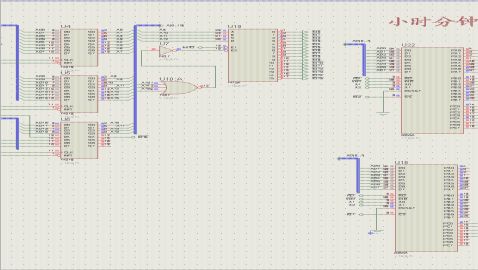 数字钟接口课设报告8086微机原理与接口技术课程设计